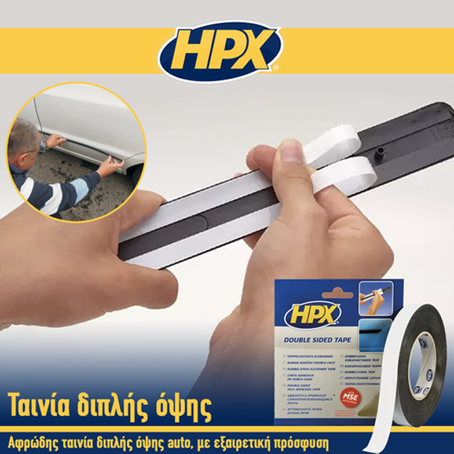HPX Ταινία διπλής όψης μαύρη auto 12mm x 10m