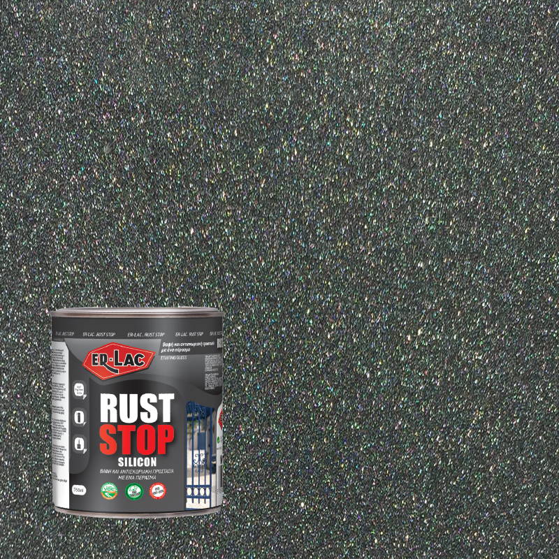 ErLac Rust Stop Silicon 3 σε 1 Ανάγλυφο Ματ Αντισκωριακό Χρώμα ΑΠΕΥΘΕΙΑΣ στη Σκουριά 551 ΓΑΛΗΝΙΤΗΣ