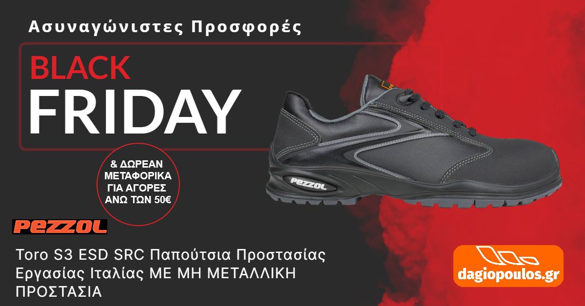 Pezzol Toro S3 ESD SRC Παπούτσια Ασφαλείας Εργαζομένων Χαμηλά Με Προστασία Ιταλίας