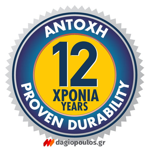 Mercola Isocryl PU Hybrid Μονωτικό Ταρατσών Υβριδικό Αλειφατικής Πολυουρεθάνης Με ΝανοΊνες