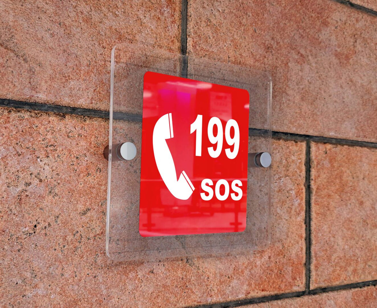 Πινακίδα Σήμανσης Πυρόσβεσης Aκρυλικό Plexiglass  "ΠΥΡΟΣΒΕΣΤΙΚΗ ΥΠΗΡΕΣΙΑ 199” 150mm x 150mm