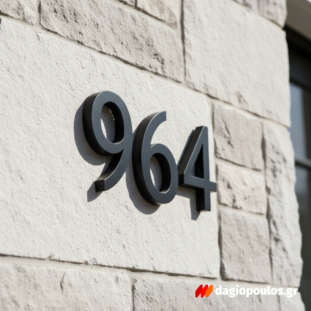 Αριθμοί Κατοικίας Plexiglass Μαύροι