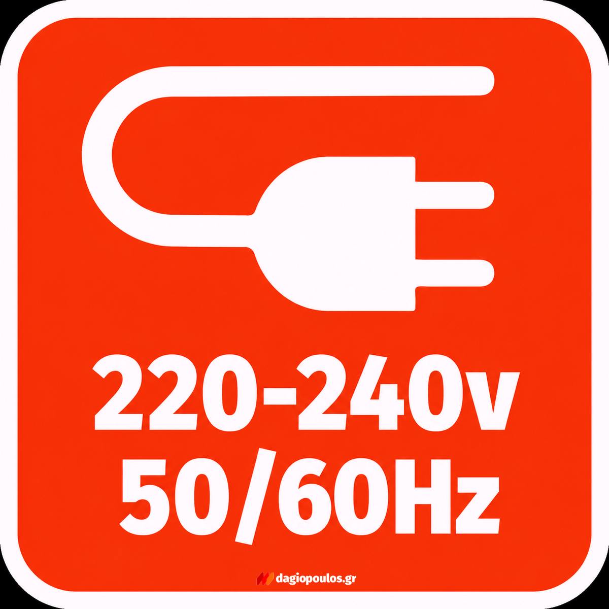 FFG OS 240 PLUS 41525 Ηλεκτρικό Παλμικό Τριβείο 240 Watt