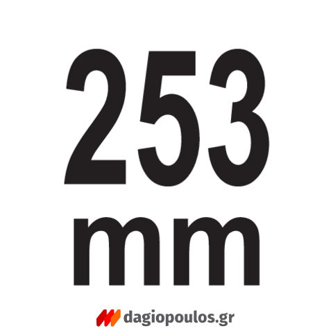 Yato YT-36011 Επαγγελματικός Πριτσιναδόρος Χειρός Με Κεφαλή Πολλαπλών Διαμετρημάτων 253mm