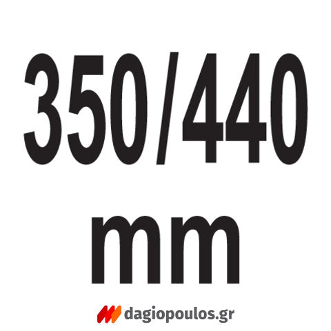 Yato YT-31303 Πριόνι Χειρός PVC 350mm