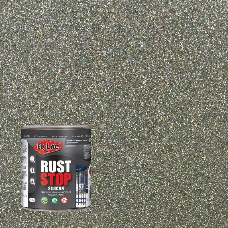 ErLac Rust Stop Silicon 3 σε 1 Ανάγλυφο Ματ Αντισκωριακό Χρώμα ΑΠΕΥΘΕΙΑΣ στη Σκουριά 557 ΧΡΥΣΟΣ