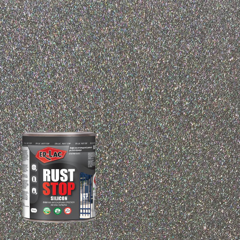 ErLac Rust Stop Silicon 3 σε 1 Ανάγλυφο Ματ Αντισκωριακό Χρώμα ΑΠΕΥΘΕΙΑΣ στη Σκουριά 558 ΕΝΑΡΓΙΤΗΣ