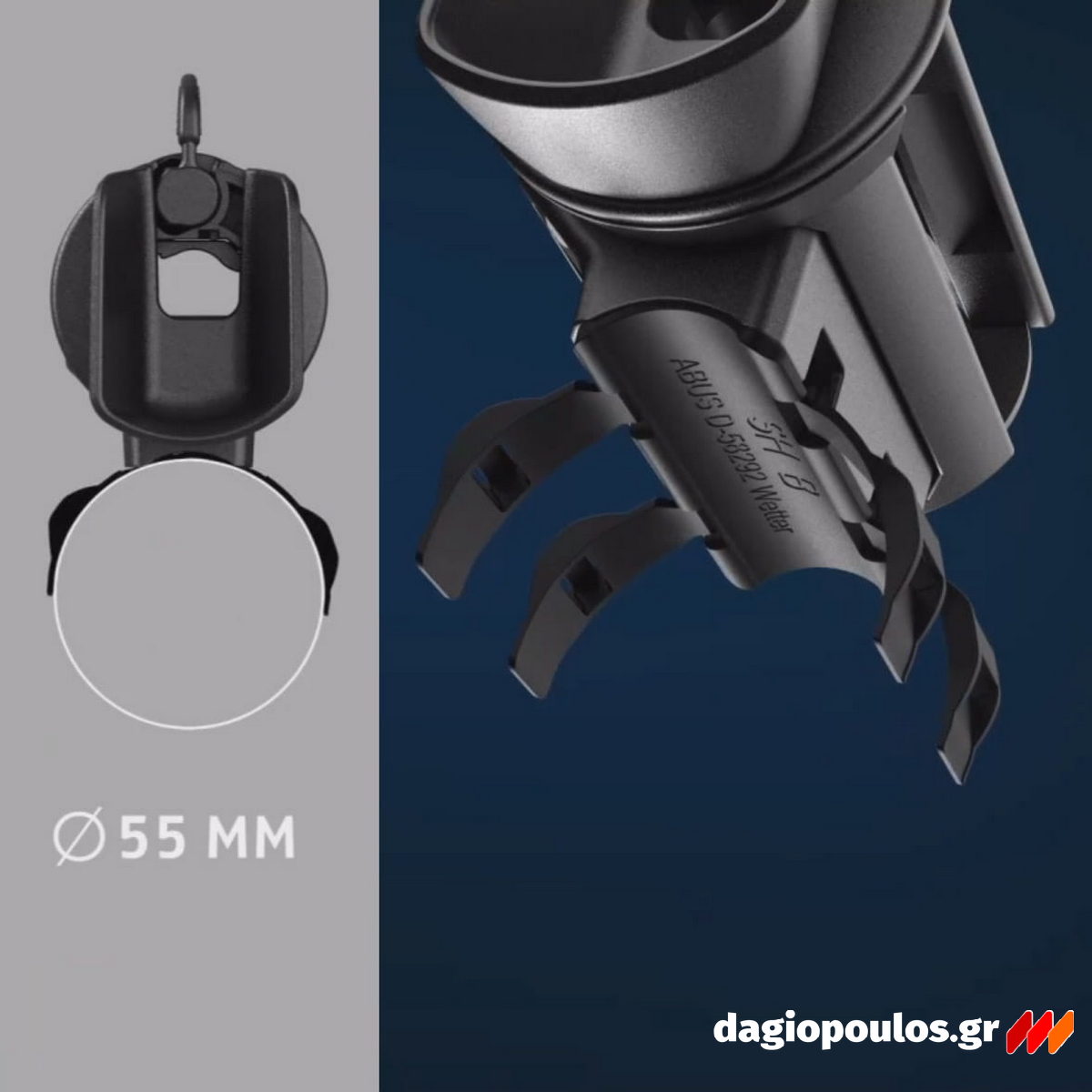 Abus 460/150 HB300 GRANIT™ Κλειδαριά Μοτοσυκλέτας - Ποδηλάτου "Πέταλο" 300mm