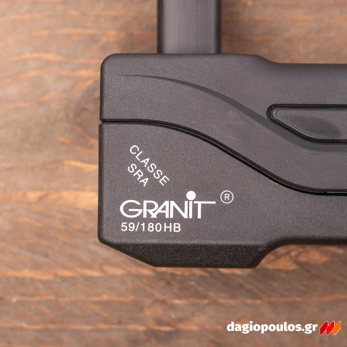 Abus 59/180 HB310 GRANIT™ Extreme XPlus™ Κλειδαριά Μοτοσυκλέτας - Ποδηλάτου "Πέταλο" 310mm