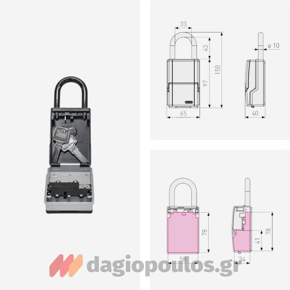 Abus 737 Mini KeyGarage Mini Κλειδοθήκη Ασφαλείας Κρεμαστή Με Συνδυασμό Μικρών Διαστάσεων