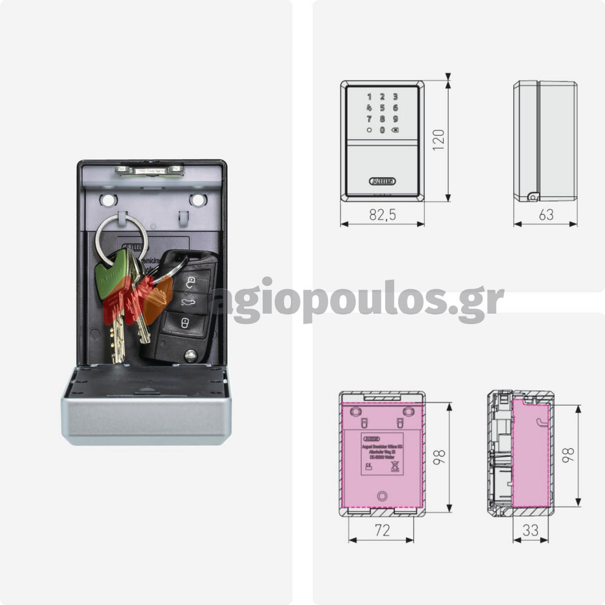 Abus 787 Smart KeyGarage One Κλειδοθήκη Ασφαλείας Επιτοίχεια Με Κλείδωμα Μέσω Bluetooth