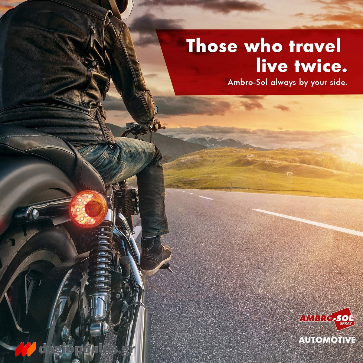 Ambrosol Nero Gomme Spray Καθαριστικό Προστατευτικό Σπρέι Αφρός Ελαστικών 400ml