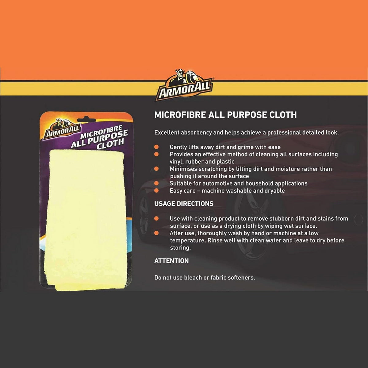 Armor All Microfibre All Purpose Cloth Πανί Από Μικροϊνες Πολλαπλών Χρήσεων