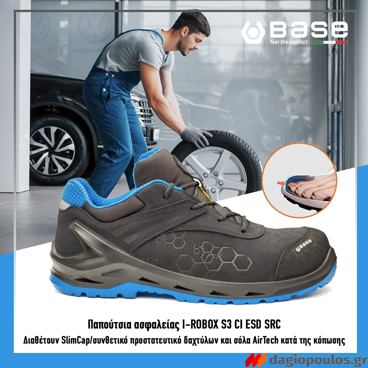 Base I-Robox S3 CI ESD SRC Παπούτσια Ασφαλείας Χαμηλά Με Προστασία Πολυμερές