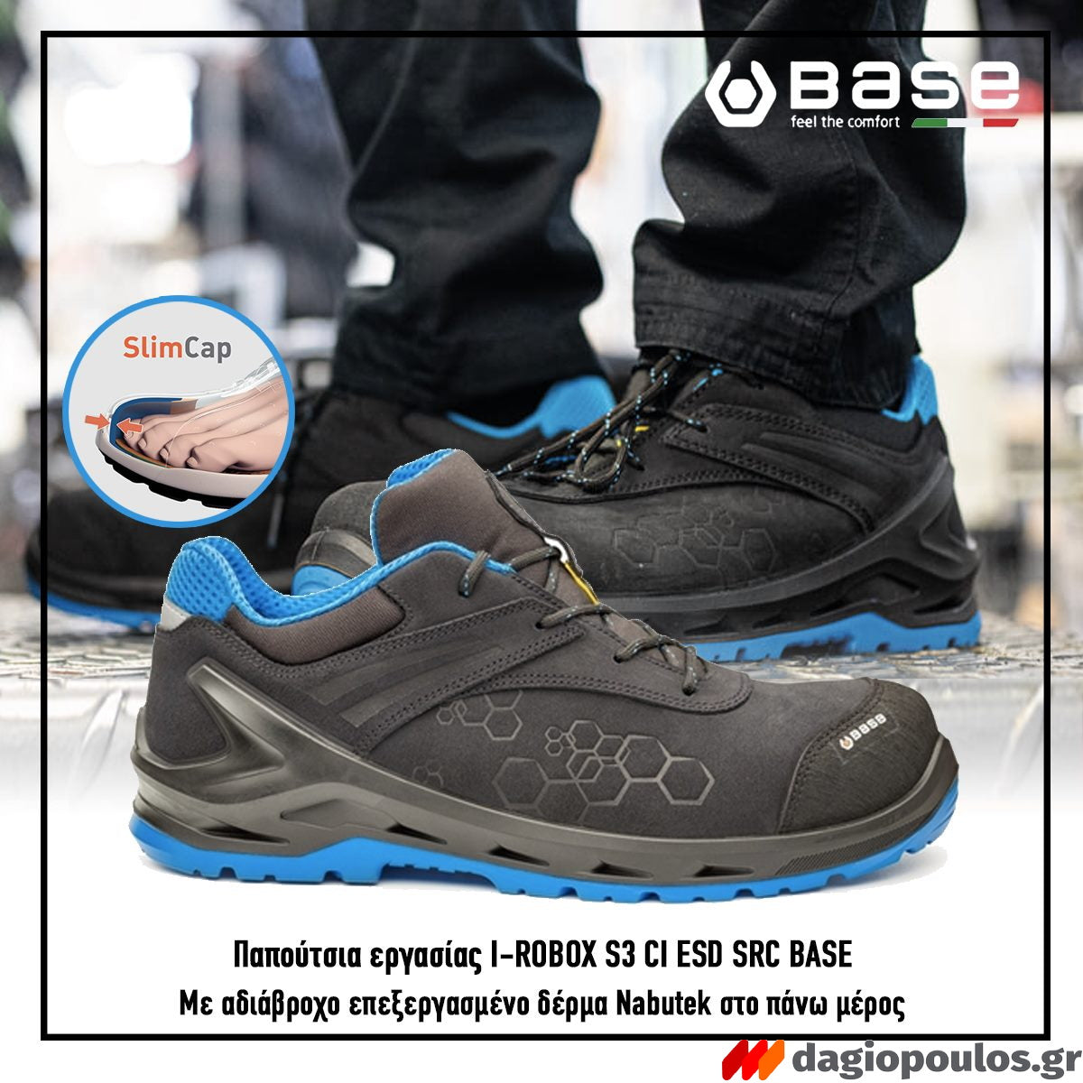Base I-Robox S3 CI ESD SRC Παπούτσια Ασφαλείας Χαμηλά Με Προστασία Πολυμερές