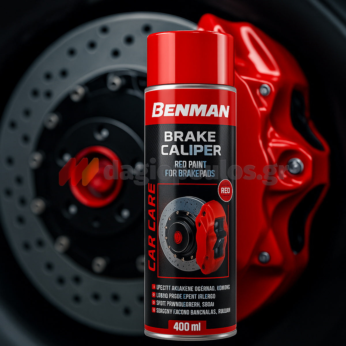 Benman 33871 Brake Caliper Spray Χρώμα Για Δαγκάνες Φρένων Σπρέι Κόκκινο 400ml