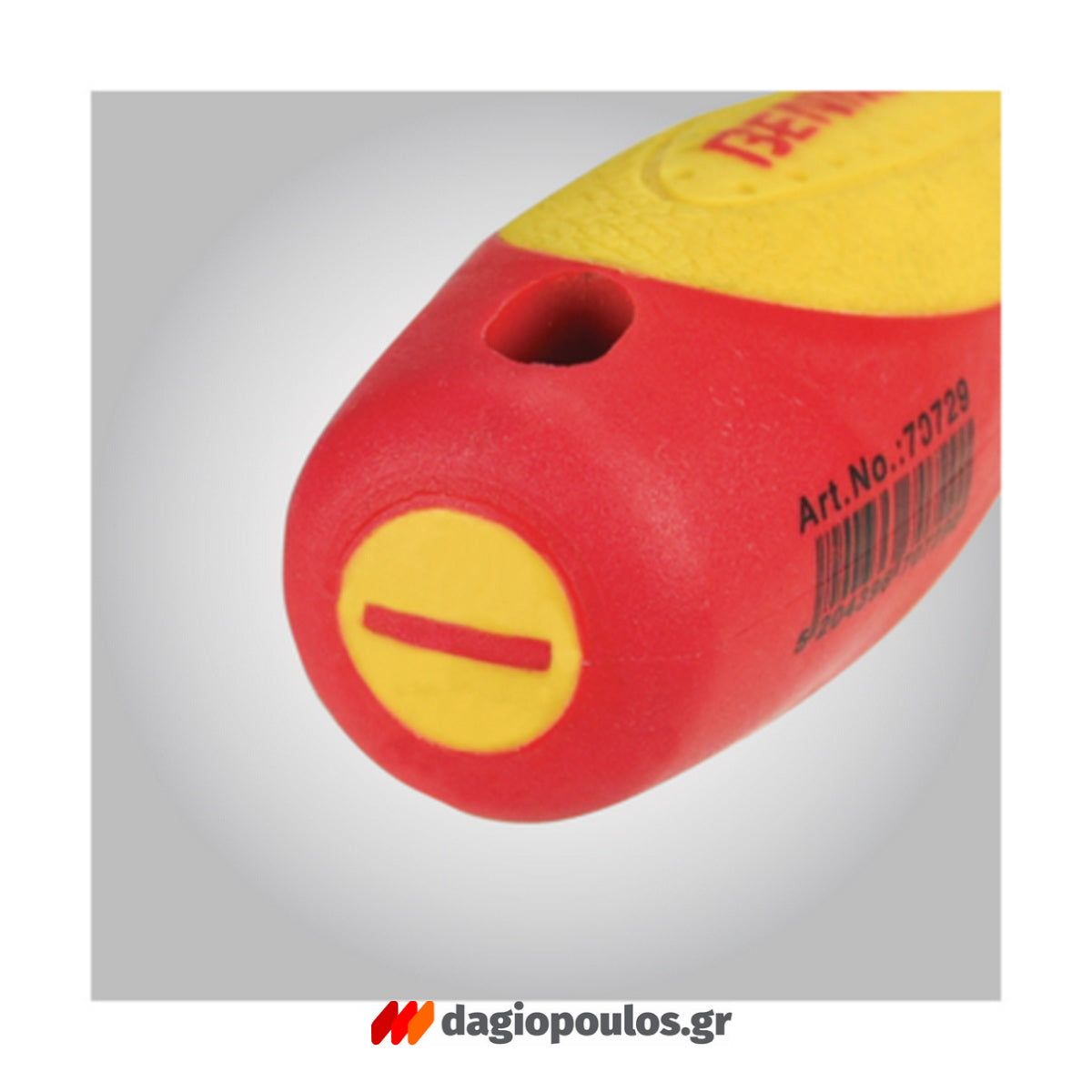 Benman Κατσαβίδι Ίσιο Με Μόνωση VDE 1000V