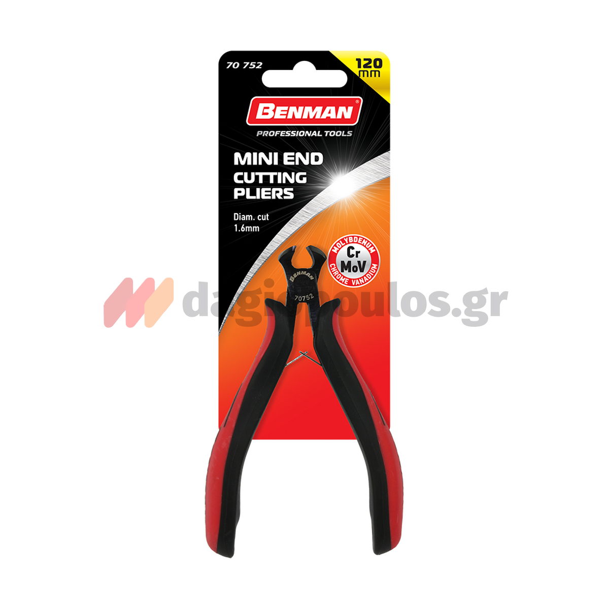 Benman 70752 Επαγγελματικός Εμπροσθοκόφτης (Ταναλάκι) Ηλεκτρονικών Mini 5" 120mm