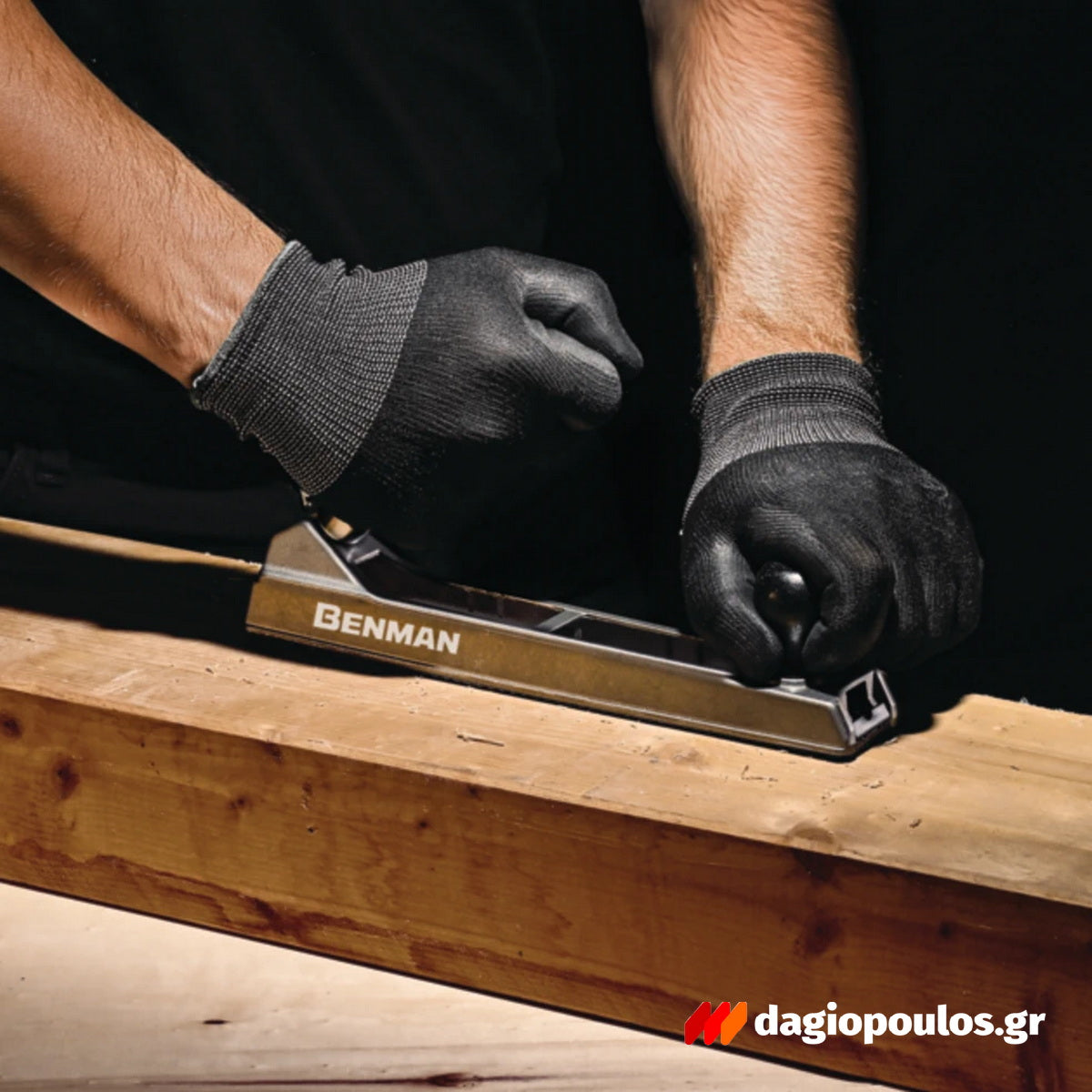 Benman 70997 Πλάνη (Ράσπα) Γυψοσανίδας & Ξύλου 250mm