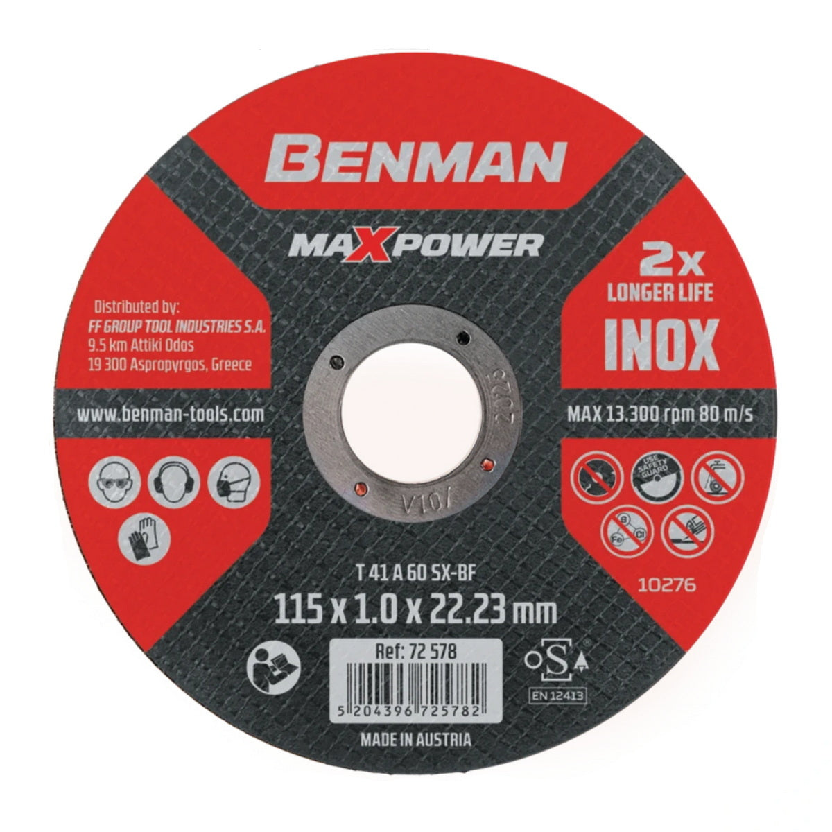 Benman MaxPower TOPCUT Δίσκοι Κοπής INOX