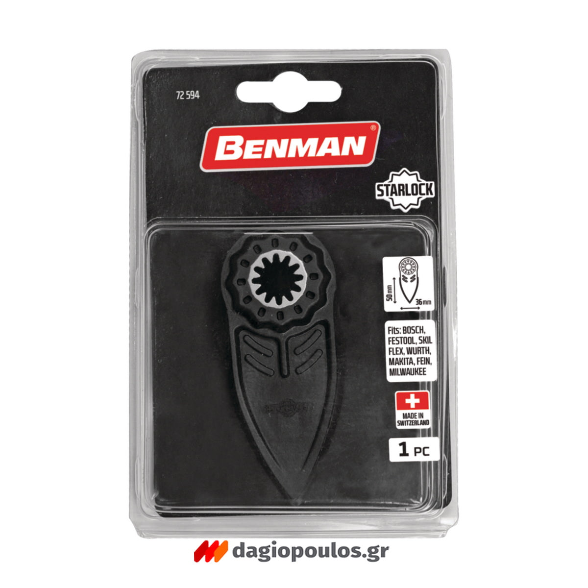 Benman 72594 Λάμα Πολυεργαλείων Starlock Βάση Πέλμα Γυαλόχαρτων Velcro