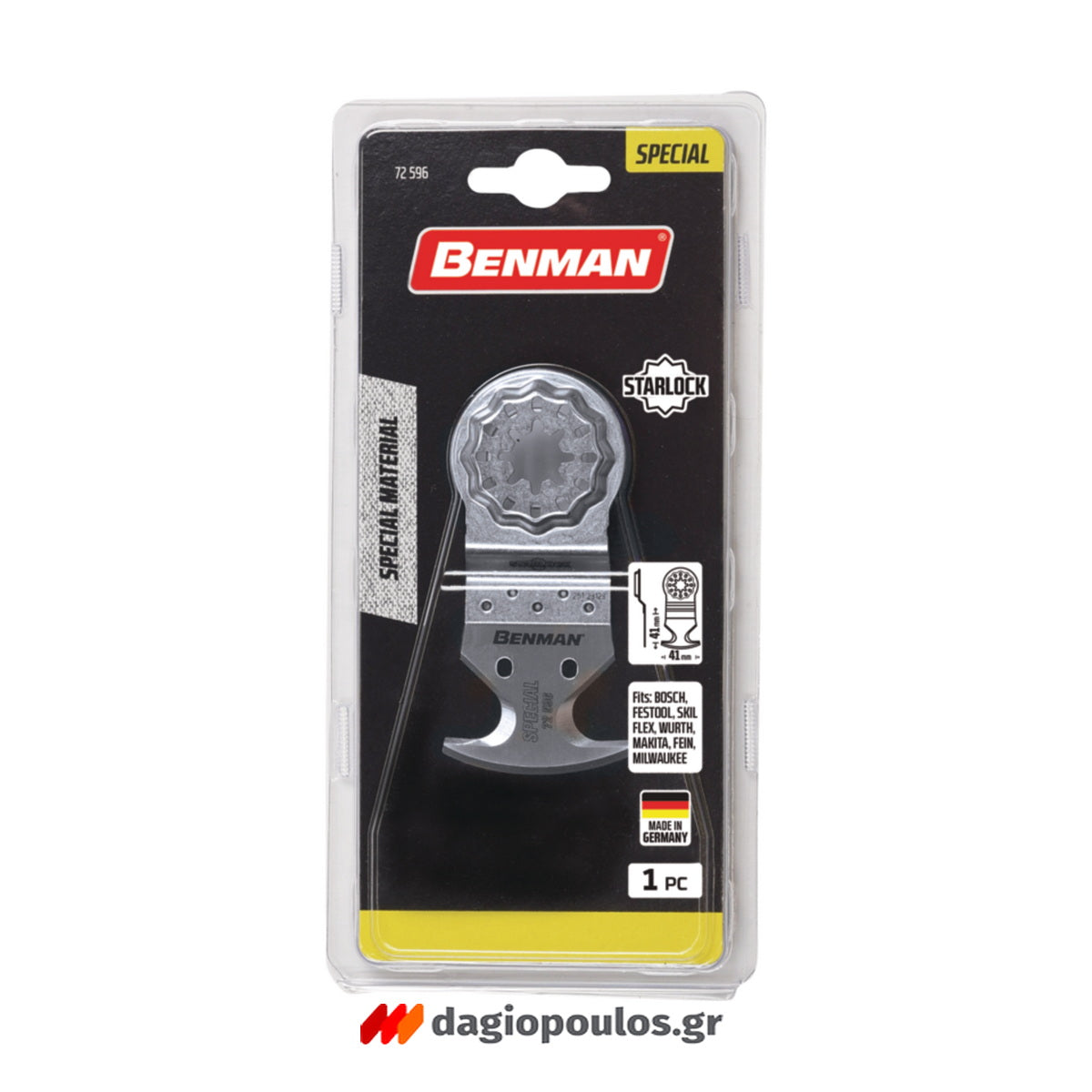 Benman 72596 Λάμα Πολυεργαλείων Starlock Ειδικών Υλικών