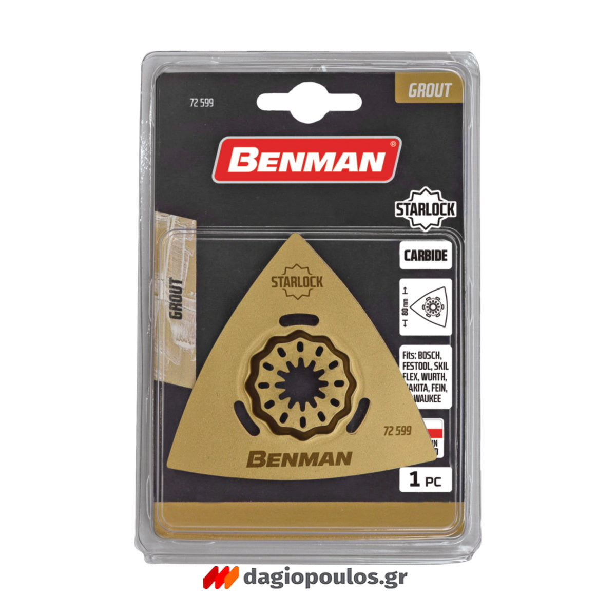 Benman 72599 Λάμα Πολυεργαλείων Starlock Κόλλας Πλακιδίων & Αρμόστοκων