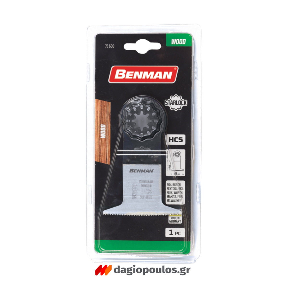 Benman Λάμα Πολυεργαλείων Starlock Ξύλου, Γυψοσανίδας, Πλαστικού