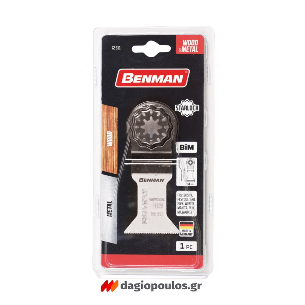 Benman Λάμα Πολυεργαλείων Starlock Μετάλλων, Ξύλων, Γυψοσανίδας, Πλαστικών