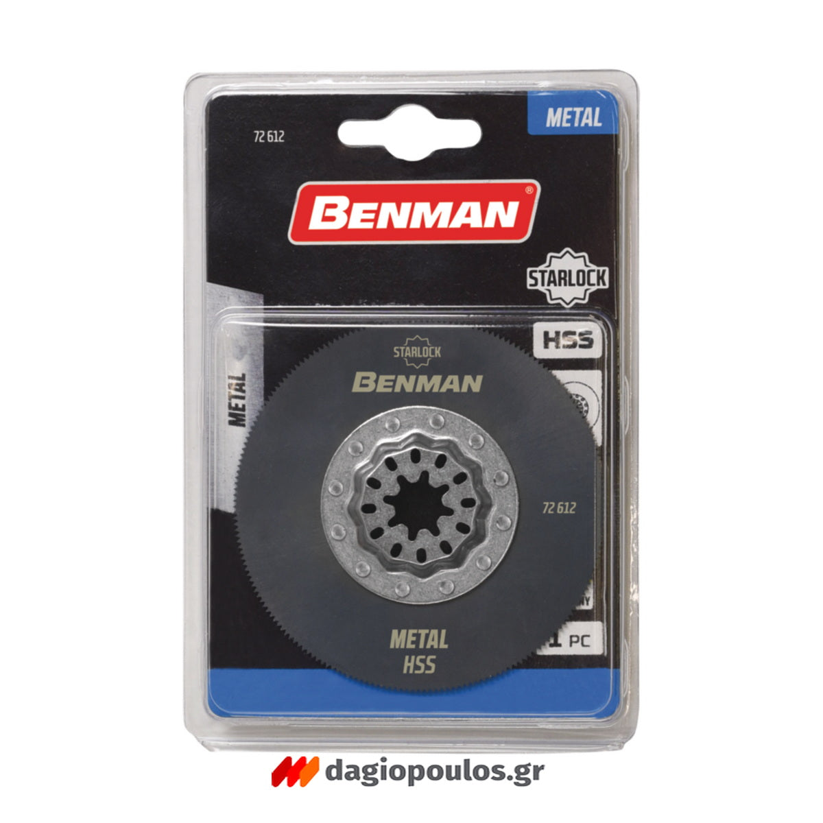 Benman 72612 Λάμα Πολυεργαλείων Starlock Μετάλλων, Ξύλων, Γυψοσανίδας, Πλαστικών