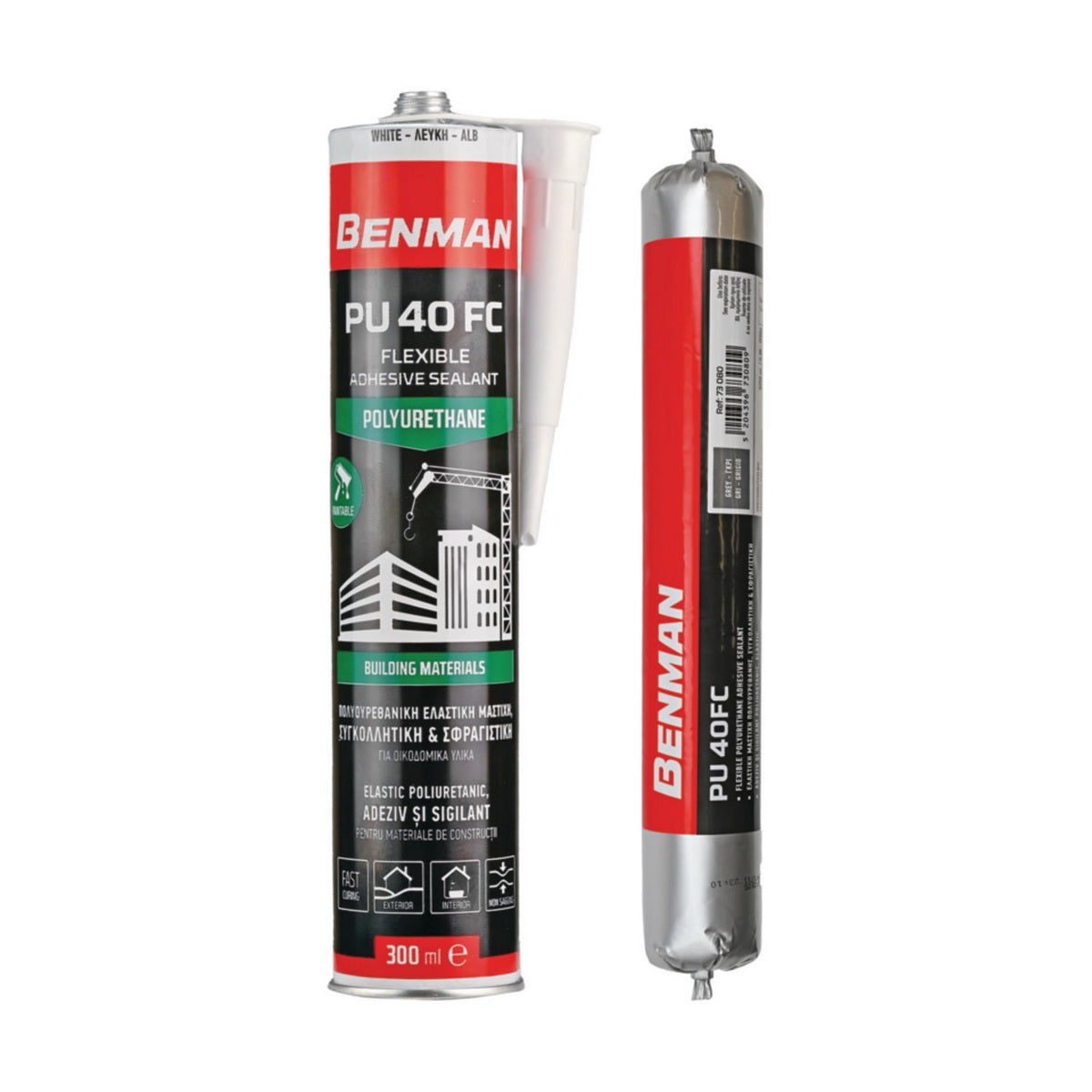 Benman Σφραγιστική Αρμόκολλα Πολυουρεθάνης PU 40FC