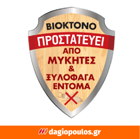 ErLac Wood Stain Prime 1030-17 Μυκητοκτόνο Εντομοκτόνο Ξύλου Διαφανές