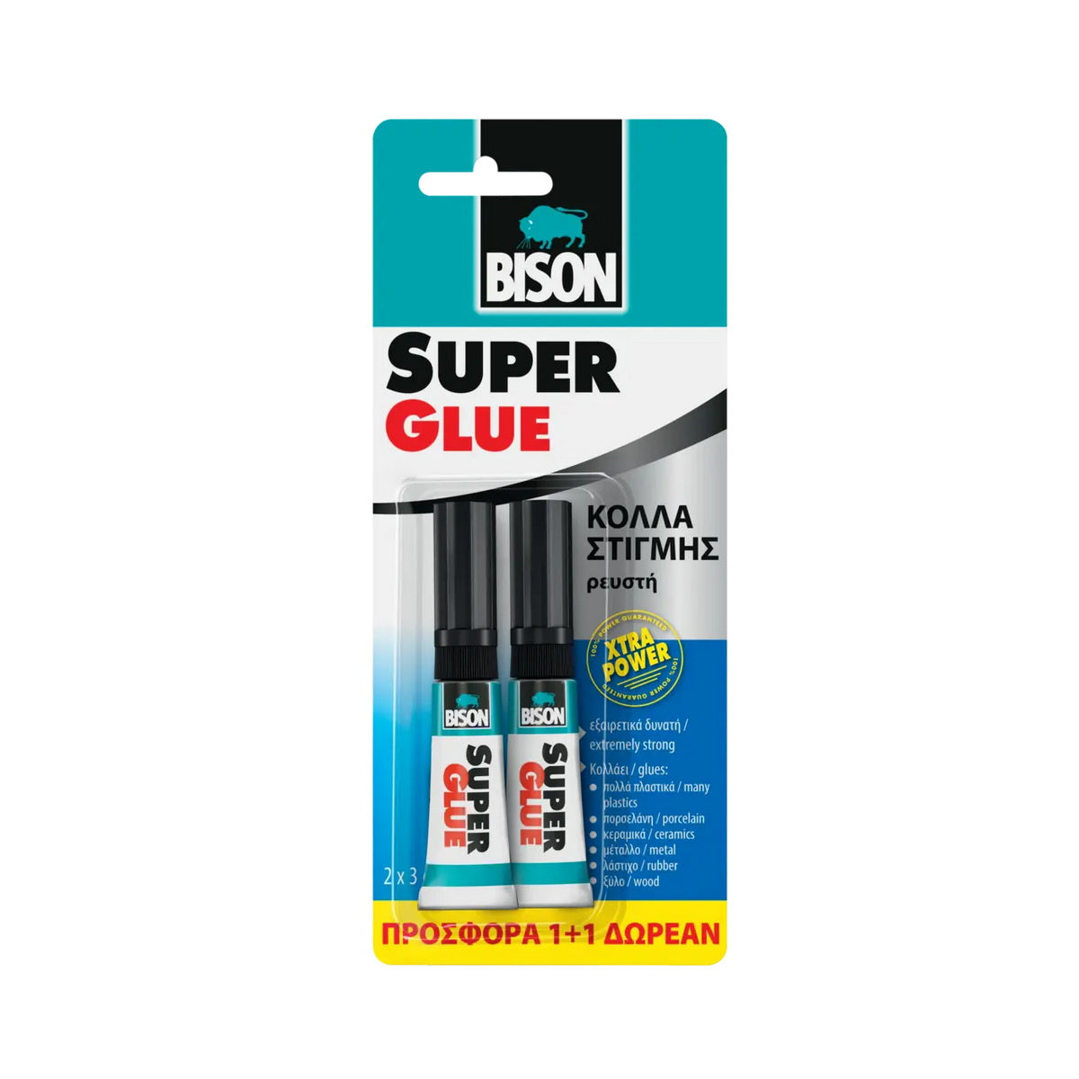 Bison Super Glue Κόλλα Στιγμής 1+1 ΔΩΡΟ 2x3gr
