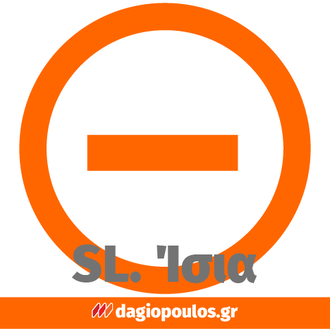 Stanley 0-65-441 Fatmax Συλλογή Κατσαβίδια Ηλεκτρολόγων Με Μόνωση VDE 1000V Σετ 6 Τεμ