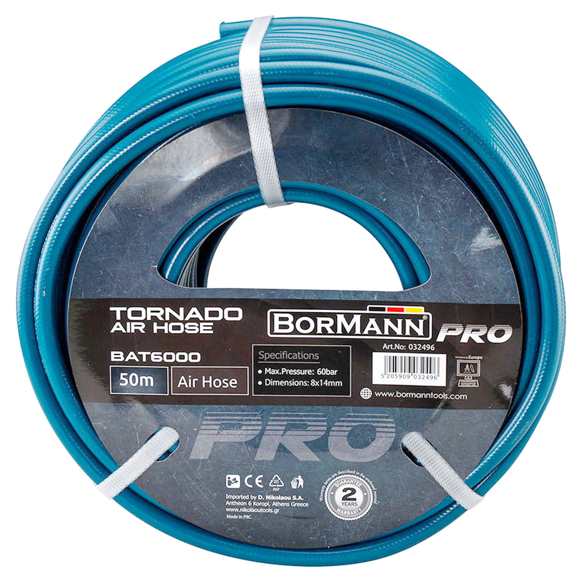 BORMANN Pro BAT6000 Λάστιχο Αέρος Tornado 8mm x 50mtr