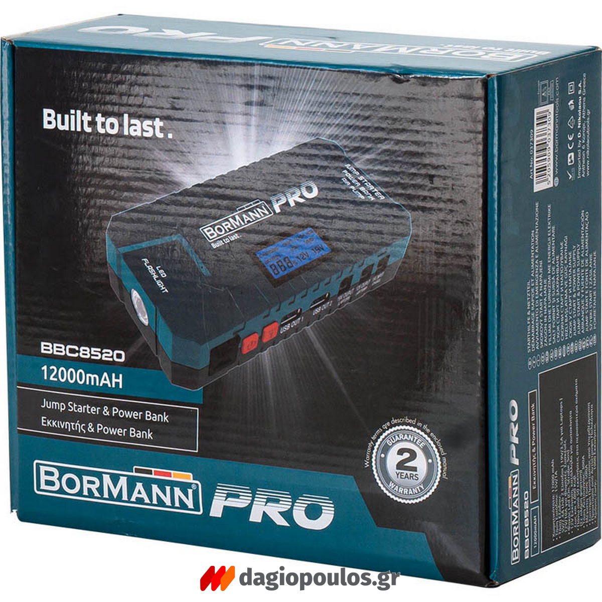 BORMANN Pro BBC8520 Εκκινητής - Power Bank 12000Mah 500Α