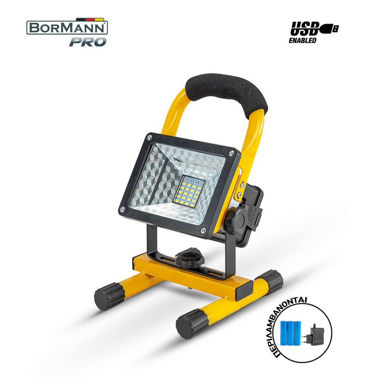 Bormann Pro BPR5000 Φορητός Προβολέας Επιθεώρησης & Εργασίας Μπαταρίας Επαναφορτιζόμενος 30W 500 Lumens