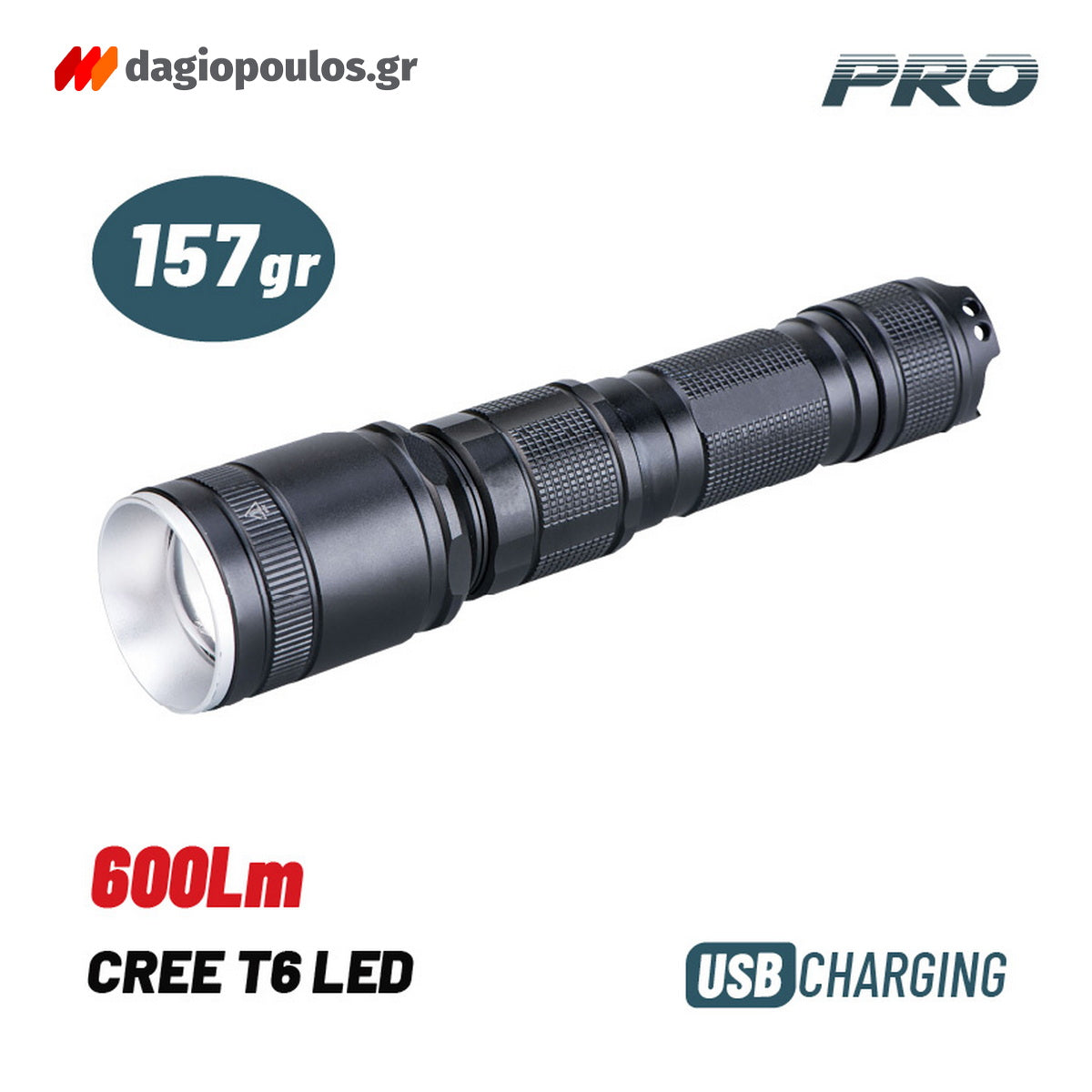 Bormann Pro BPR6005 Φακός Χειρός Επαναφορτιζόμενος 600 Lumens