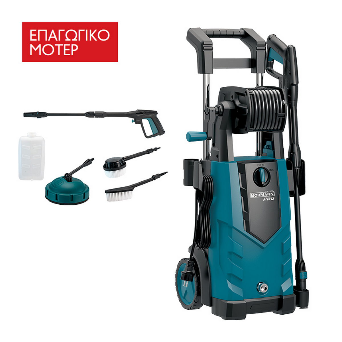 BORMANN Pro BPW4500 Πλυστικό Υψηλής Πίεσης 2100W 165Bar 432Ltr/Hr
