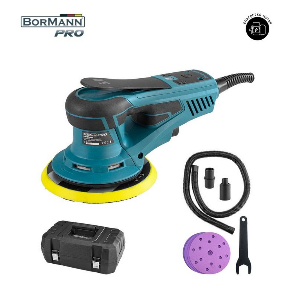 BORMANN Pro BSS5300 Brushless Επαγγελματικό Ηλεκτρικό Τριβείο Έκκεντρο 350W 150mm Με Σύστημα Αναρρόφησης