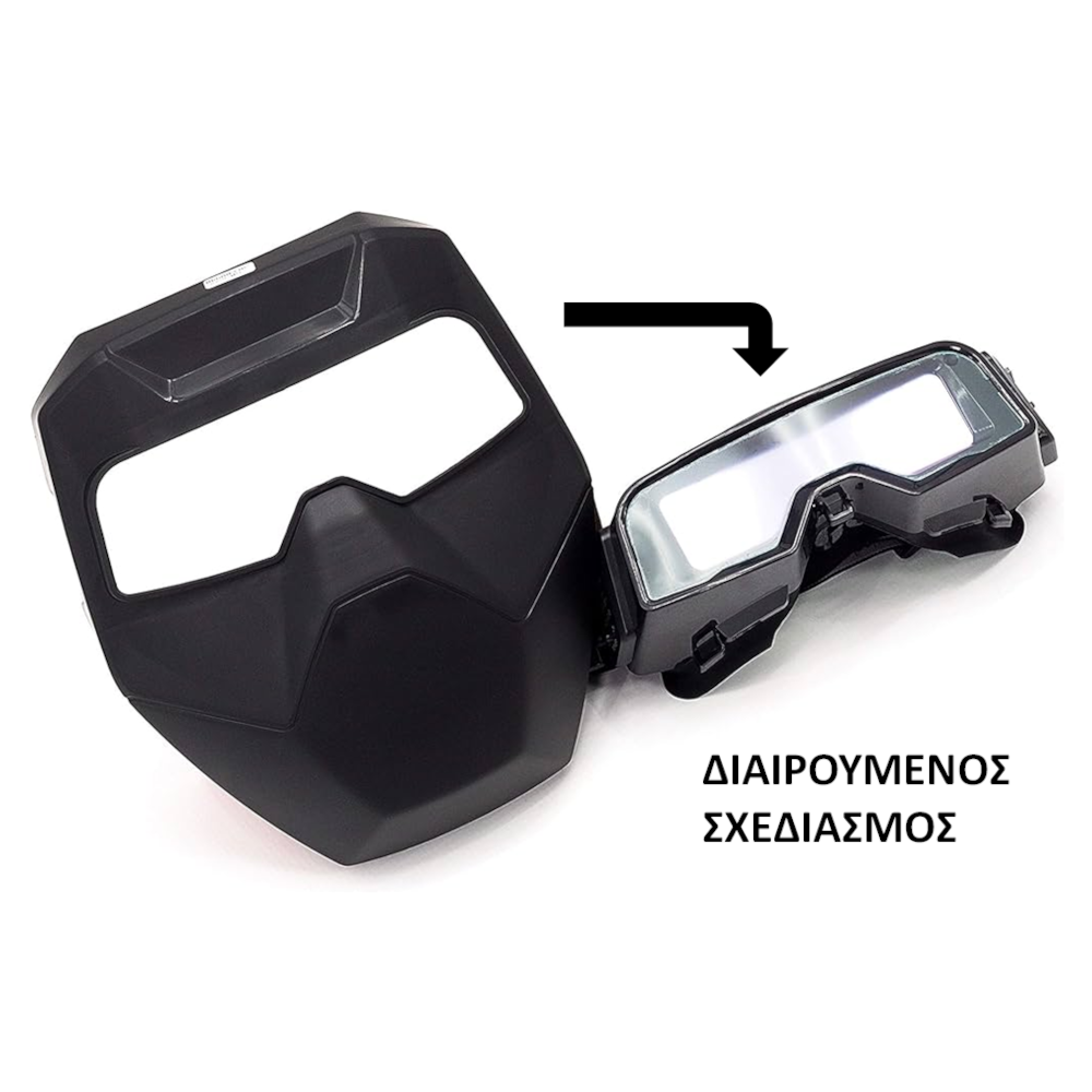 Helix Power Compact True Color Μάσκα Ηλεκτροσυγκόλλησης