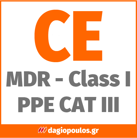 Finergo FNR-G1000 Nitrile Powder Free Γάντια Νιτριλίου Για Διαλυτικά & Μηχανικούς Μαύρα Πακ 100 Τεμ