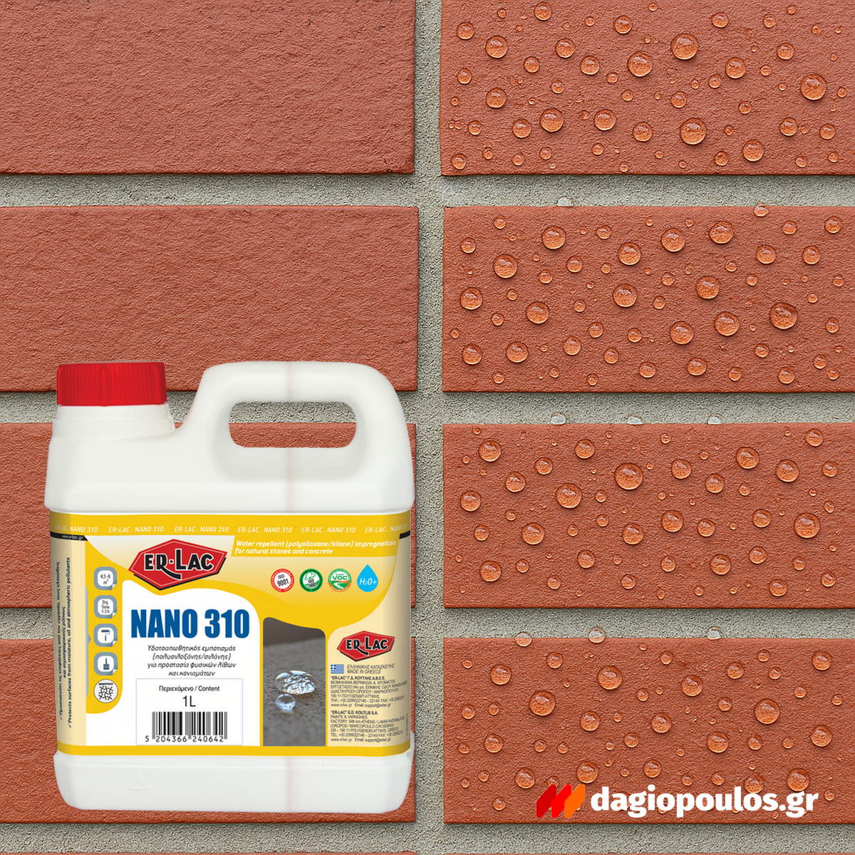 Erlac Nano 310 Διαφανές Υδαταπωθητικό Πολυσιλοξάνης - Σιλάνης Προστασίας Πετρωμάτων Κονιαμάτων Νερού Ματ