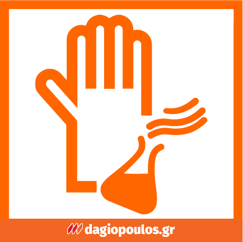 Polyco Finite HD Nitrile Γάντια Εργασίας Νιτριλίου Για Διαλυτικά Με Μανσέτα 30cm Σετ 50 Τεμ