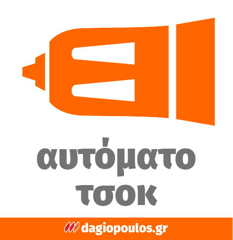 Skil 3071 CA 20V Max Brushless Κρουστικό Δράπανο Μπαταρίας 18V Li-Ion SOLO