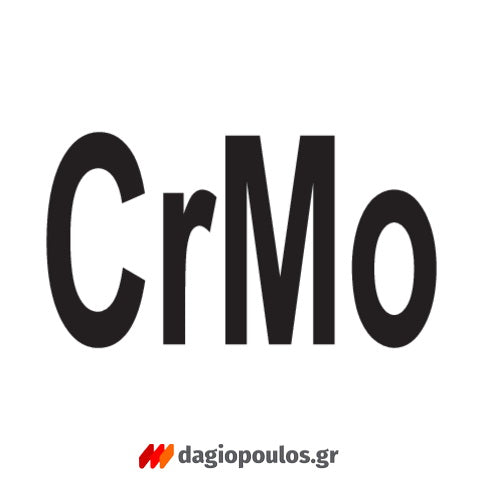 Yato YT-0846 Εξωλκέας Βραχίονα Υαλοκαθαριστήρων