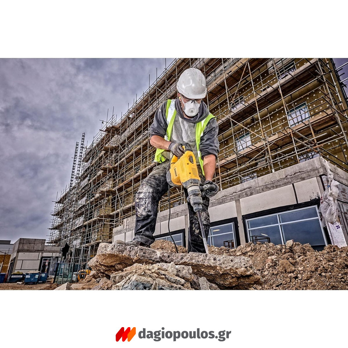 DeWalt D25872K-QS SDS Max Ηλεκτρικό Κατεδαφιστικό Σκαπτικό Πνευματικό Πιστολέτο 1600Watt 8.8kgr 13.3J