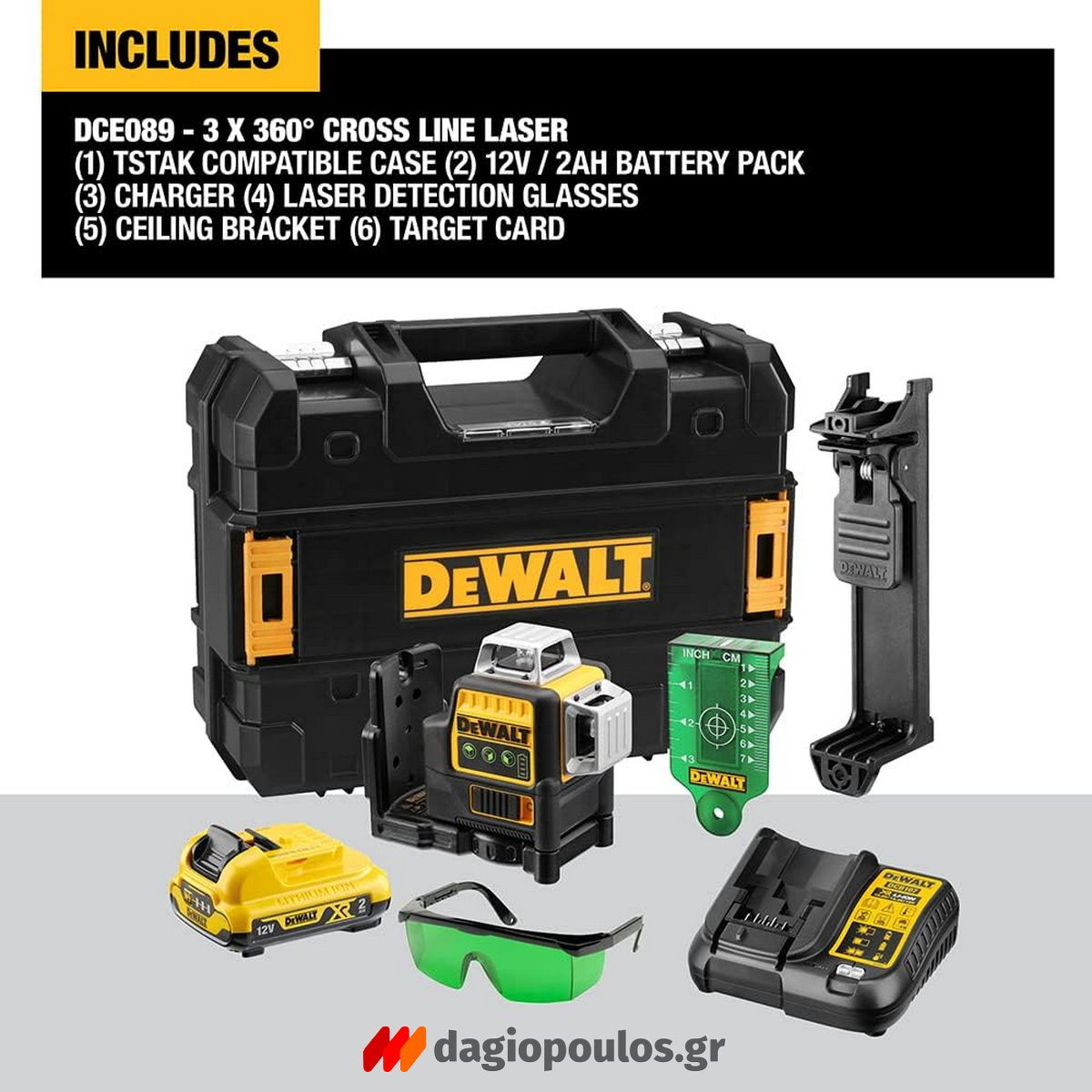 DeWalt DCE089D1G Αλφάδι Laser 12V Πολλαπλών Γραμμών Πράσινο 3x360° Με Μπατ.2.0Ah - Φορτιστή - Βαλίτσα
