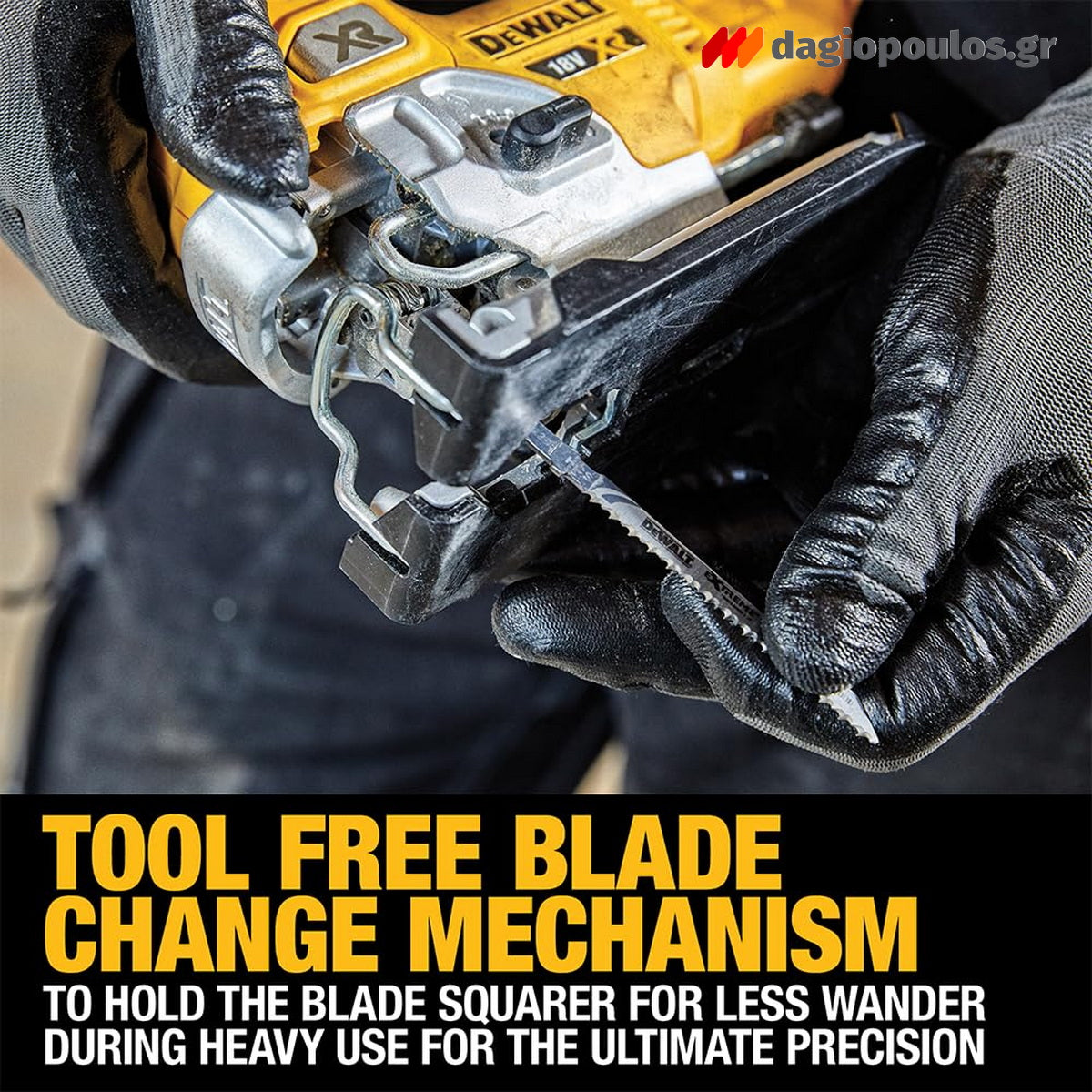 DeWalt DCS335N-XJ Brushless Σέγα Μπαταρίας XR 18V Li-Ion SOLO