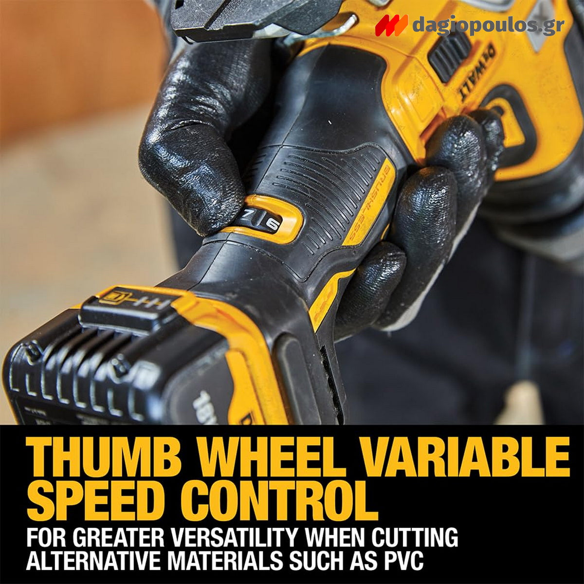 DeWalt DCS335N-XJ Brushless Σέγα Μπαταρίας XR 18V Li-Ion SOLO